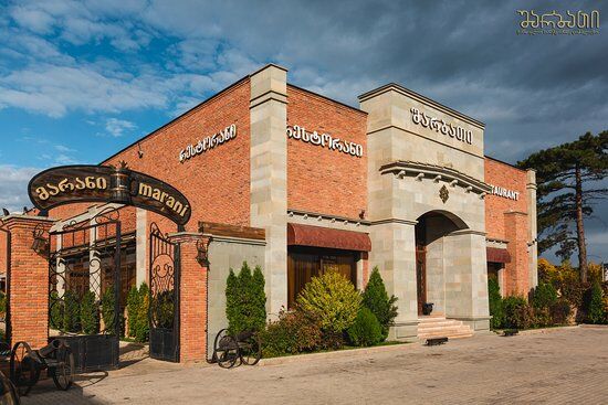 Sharbati Restaurant & Wine Cellar